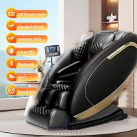 ราคา EASIRELAX เก้าอี้นวดไฟฟ้า เครื่องนวด ลูกกลิ้งนวดเท้า ประคบร้อน ดีไซน์หรูหรานวดเต็มรูปแบบรางนวดยาว S1 (23040209219)