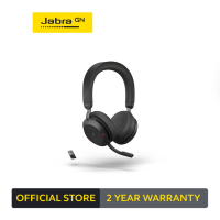 ราคา Jabra Evolve2 75 Link380a UC Stereo หูฟังประชุมออนไลน์ Wireless Headset for Conference Call (21834862815)