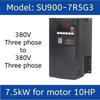 ราคา SU800 VFD Inverter 0 75KW 1 5KW 2 2KW 3 7kW 7 5KW Frequency Converter 220v Single Phase 380v 3 Phase motor speed Control (21557665975)