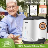 ราคา 100 Original Oxygen Concentrator 1 7L min Adjustable Portable Oxygen Machine for Home and Travel Use EU Regulation 100 Original and Ready Stock (21777354255)