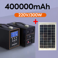 ราคา รับประกัน 1 ปี เพาเวอแบงพกพา 250000mAh 400000mAh Outdoor Power Station 600W Quick charging 220V 300W Power Bank แบตเตอรี่สำร ไฟ LED ไฟสำรองแคมปิ้ง (22964396313)