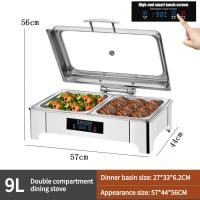 ราคา HJKJ กระจกนิรภัย ถาดเตรียมอาหาร แตนเลส 304 ถาดอุ่นบุฟเฟ่ต์ ไฟฟ้าความร้อน กระติกน้ำร้อน ควบคุมอุณหภูมิหน้าจอสัมผัส หรับเก็บอาหาร ถาดสแ เตาบุฟเฟ่ต์โรงแรม เหมาะสำหรับอุ่นอาหาร ถาดบุฟเฟ่ต์ (21585722344)