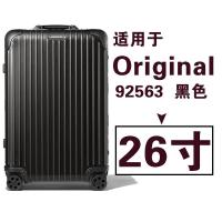 ราคา สำหรับ For Original ฝาครอบป้องกันโปร่งใส กระเป๋าเดินทาง Topas เคส ปก 21 26 30 นิ้ว Transparent Luggage Protective Cover rimowa (22790518779)