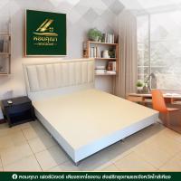 ราคา เตียงนอนราคาโรงงาน สั่งผลิตโดยตรง เตียงนอนราคาถูก สั่งทำแบบและสีได้ (17019601073)