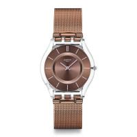 ราคา นาฬิกา Swatch Skin MOCHA IN MIND SS08K121M (22572079670)
