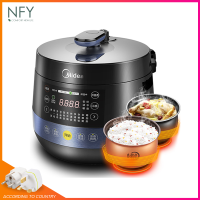 ราคา หม้อหุงแรงดันไฟฟ้าถุงน้ำดีคู่ 4 8 ลิตรหม้อหุงความดันสูงหม้อหุงข้าวบ้าน 3 4 คนMidea MY YL50Easy202 (3263206969)