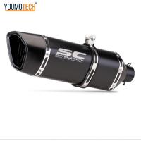 ราคา 470มม ความยาว51MM รถจักรยานยนต์ท่อไอเสียท่อปรับเปลี่ยน Motocross ท่อไอเสียปลายท่อคาร์บอนไฟเบอร์ DB Killer สำหรับ CBR500R Z900 R6 R3 ATV Dirt Pit Bike R1 R1200GS Gsx750 Z900 Z400 Cbr650ฯลฯ (15320111931
