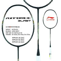 ราคา ไม้แบดมินตัน LI NING AXFORCE BLAST 4U 5U แถมเอ็น พันด้าม ซอง ใบรับประกัน Lining Thailand (22869862768)