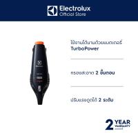 ราคา Electrolux ZB6218STM เครื่องดูดฝุ่น มือถือแบบชาร์จ Li Ion 18 V 0 5 ลิตร พร้อมหัวเปลี่ยน (22963522463)