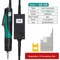 ราคา ชุดสว่านไฟฟ้าชุดไขควงไฟฟ้าแรงบิดสูง220V อุตสาหกรรมมีความแม่นยำสปริงบาลานซ์ไขควงไฟฟ้าขนาดเล็ก (20915897039)