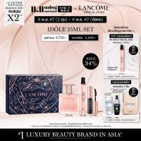 ราคา LIMITED LANCOME IDOLE EDP 25ml HOLIDAY SET ลังโคม น้ำหอมกลิ่นดอกไม้ 25ML น้ำหอม IDOLE 10ML Mini Idole Mascara น้ำหอม ชุดของขวัญ (22862072635)