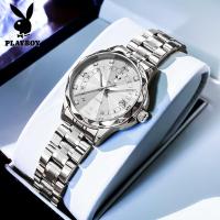 ราคา 100 ของแท้ PLAYBOY นาฬิกา ผู้หญิง กัน น้ำ ของแท้ 2024 ใหม่ พระคุณ แฟชั่น ปฏิทิน กันกระแทก ส่องสว่าง สแตนเลส นาฬิกาแฟชั่น (22656404140)