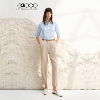 ราคา G2000 กางเกงขายาวสำหรับผู้หญิง ทรง Tapered Fit รุ่น 4126117562 BEIGE (21602478974)