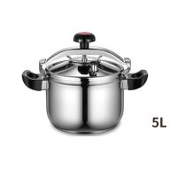 ราคา Xiaomi หม้อความดันอลูมิเนียมอัลลอยด์หม้อความดัน หม้อความดัน สแตนเลส หม้อความดัน Unicom ป้องกันการระเบิด Pressure Cooker หม้อความดันเชิงพาณิชย์ หม้อความดันสูง (23000474095)