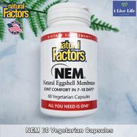 ราคา ผลิตภัณฑ์เสริมอาหาร เยื่อหุ้มเปลือกไข่ธรรมชาติ NEM 500 mg 30 or 60 Vegetarian Capsules Natural Factors (20935438466)