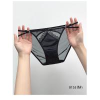 ราคา Victoria Secret เซ็กซี่ ลูกไม้ ผ้าฝ้าย ชุดชั้นใน ผู้หญิง ผ่าชายสูง Pure ผ้าฝ้าย Crotch Triangle กางเกงชั้นในหญิง แห้งเร็วปานกลางต่ํา เอว (22204934474)