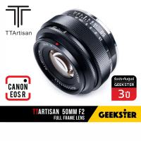 ราคา Lens Pancake TTArtisan 50mm f2 ฟูลเฟรม เลนส์ แพนเค้ก Mirroless Fullframe 50 mm f 2 Pancake Fuji Sony EOS R L Nikon Z f2 0 2 0 Full frame EOSR NZ NikonZ SL TL Len Geekster (15926549964)