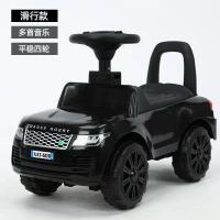 ราคา จักรยานที่มีสี่ล้อไฟฟ้าสำหรับเด็ก1 3ขวบบิดและลื่นสำหรับเด็กหัดเดิน (21502531701)