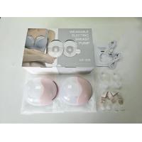 ราคา เครื่องปั๊มนมแม่พกพาแบบทวิภาคีไฟฟ้าอัตโนมัติเครื่องปั๊มนมแม่เครื่องปั๊มนมแม่แบบแฮนด์ฟรี (21775051846)