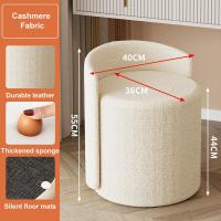 ราคา MOYU เก้าอี้โต๊ะเครื่องแป้ง เก้าอี้โซฟา เก้าอี้เจ้าหญิง เก้าอี้เจ้าหญิง เก้าอี้ห้องนอ เก้าอี้โต๊ะเครื่องแป้ง เก้าอี้นอร์ดิก COD (23058251577)