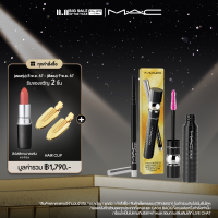 ราคา MAC Eye Con Status Lash Liner Duo แมค มาสคาร่าและอายไลน์เนอร์ Eye Con Status Lash Liner Duo (22811408725)