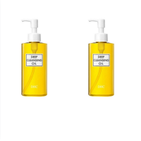 ราคา DHC Deep Cleansing Oil 200ml DHC Extra Olive (22587696872)