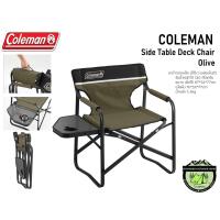ราคา เก้าอี้ Coleman Side Table Deck Chair Olive (13696101476)
