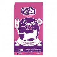 ราคา Catty Cat อาหารแมว รสปลาทะเลSmile X โปรตีน 26 ไขมัน 9 ขนาด 20 กิโล ชมพู (6503182205)