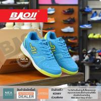 ราคา ลิขสิทธิ์แท้ Baoji 741 Fusal U NEA Fusal รองเท้าฟุตซอล ผู้ชาย บาโอจิ แท้ (22639537264)