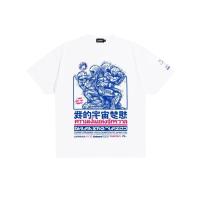 ราคา CARNIVAL COSMICA001 COSMIC DREAMING SET WHITE (22851740863)