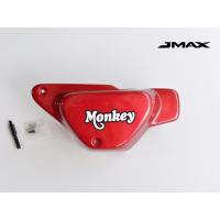 ราคา ฝาครอบข้างขวา JMAX สำหรับ Honda MONKEY 125 (21694595597)