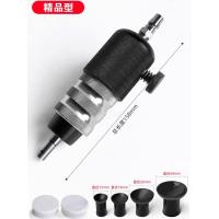 ราคา เครื่องบดวาล์วนิวเมติกชุดเครื่องบดลมแบบรวดเร็วสำหรับรถยนต์เครื่องมือขัดซ่อมวาล์วคุณภาพสูงสำหรับซ่อมรถยนต์ (21325798002)