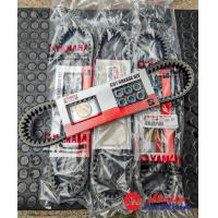 ราคา Xmax300 ชุดสายพาน เม็ดเดิม พร้อมจารบีกันความร้อน ศูนย์แท้ สำหรับ Xmax 300 2017 2024 (22427714474)