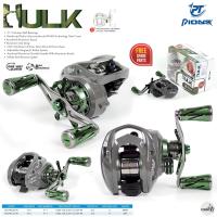 ราคา รอกหยดน้ำ PIONEER HULK LPBC Reel (22815838382)