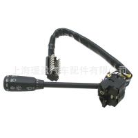 ราคา ขายข้ามพรมแดนสำหรับ Benz W123 W116 สวิตช์ปัดน้ำฝนไฟเลี้ยว 0055454124 การจัดส่งแบบชิ้นเดียว (23021117101)