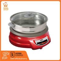 ราคา IMARFLEX อิมาร์เฟล็กซ์ หม้อสุกี้ อเนกประสงค์ รุ่น LP 846 ความจุ 3ลิตร กระทะไฟฟ้า ฝาแก้ว มีซึ้งนึ่ง หม้อชาบู (10843897559)