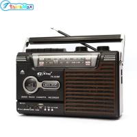 ราคา บูมบอกซ์เครื่องเล่นคาสเซ็ตต์แบบวินเทจ AM FM USB ย้อนยุคแบบพกพาวิทยุ TF MP3 AUX (22789611700)