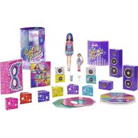 ราคา Barbie Color Reveal Surprise Party Set with 50 Surprises 1 Doll 1 Chelsea Doll 2 Pets 6 Colสี Barbie เผยให้เห็นชุดปาร์ตี้เซอร์ไพรส์พร้อมตุ๊กตา50 1ตุ๊กตาเชลซี1ตัวสัตว์เลี้ยง2ตัว6สี การเปลี่ยนกิจกรรมเคร