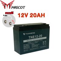 ราคา Mascot แบตเตอรี่ 48V12AH แบตเตอรี่สำหรับจักรยา12V12AH 20AH แบตเตอรี่แห้ง แท้ แบตจักรยาน48v12Ah แบตเตอรี่CHILWEE 6 DZF 20 เปลี่ยนง่าย สายแบตเตอรี่ฟรี (22359961750)