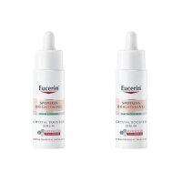 ราคา Eucerin Spotless Brightening Booster Serum 30ml (ยูเซอริน สปอตเลส ไบรท์เทนนิ่ง บูสเตอร์ เซรั่ม 30 มล.)