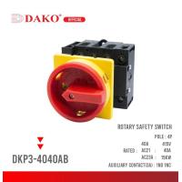 ราคา DAKO เซฟตี้สวิทช์แบบลูกบิด DKP3 4040AB (21315252789)