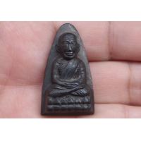 ราคา หลวงปู่ทวดพิมพ์ใหญ่หลังหนังสือ (22397965168)