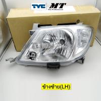 ราคา ไฟหน้า วีโก้ VIGO TOYOTA รุ่นปี 2008 2009 2010 ไฟหน้าวีโก้ ไฟเลี้ยวมุมสีขาว (22792165494)