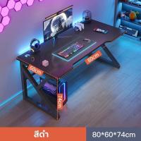 ราคา NJCAR A152 PC โต๊ะทำงาน โต๊ะเขียนหนังสือ โต๊ะไม้ โต๊ะสำนักงาน โต๊ะคอมพิวเตอร์ ไม่มีเก้าอี้ (21193292714)