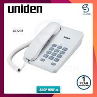ราคา Uniden AS7202 โทรศัพท์บ้าน โทรศัพท์สำนักงาน สีดำ สีขาว (101938699)