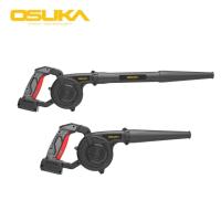 ราคา OSUKA เครื่องเป่าลมไร้สาย รุ่น OCJB846 M1 ครบชุด OCJB846 N เครื่องเปล่า 20v เครื่องเป่าลม รับประกัน 6เดือน (22418275705)