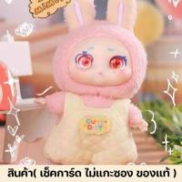 ราคา ตุ๊กตา KIMMON V6 ยก BOX และ KIMMON V6 แบบจุ่ม สินค้าพร้อมส่งในไทย (23028013267)