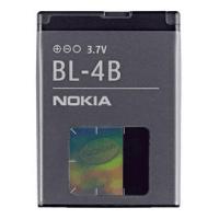 ราคา แบตเตอรี่BL 4BสำหรับNokia 2630 7373 N75 N76 6111 5000 7070 7500 2660 แบตเตอรี่ทดแทนBL 4B BL4B 700Mah (20543961377)