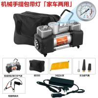 ราคา ลมในรถยนต์แบบถังคู่กำลังสูงใช้ในรถยนต์ใช้ในบ้านใช้ได้สองแบบ V ลมยางเครื่องเติมลมรถเก๋งขนาดเล็ก (17541118958)