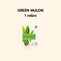 ราคา GREEN MULON กรีนมูลอน เสริมภูมิ สารสกัดจากชาเขียว (22446070682)
